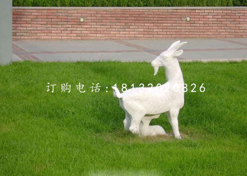 羊羔跪乳石雕，公園動物石雕