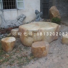 異形桌椅石雕，晚霞紅桌椅