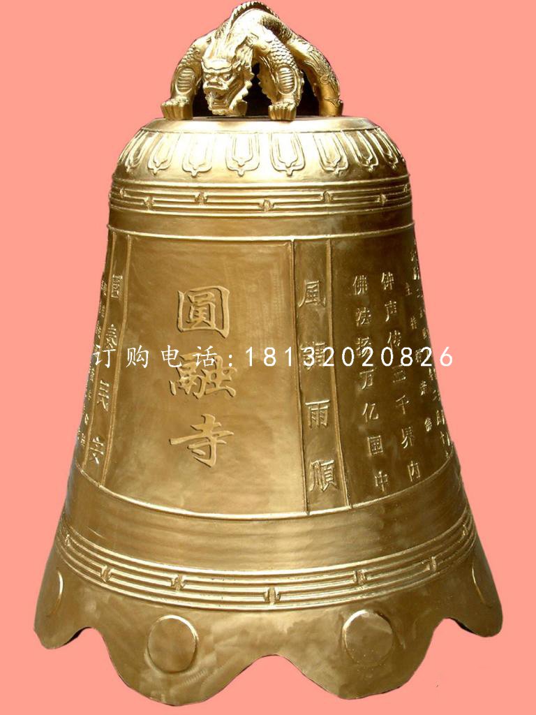鑄銅鐘，寺廟銅鐘