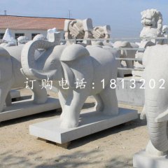 大象石雕，大理石動(dòng)物