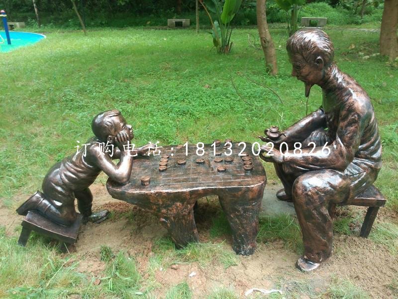 公園下棋雕塑，小品銅雕