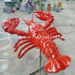 仿真大龍蝦，玻璃鋼動(dòng)物