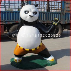 阿寶雕塑，玻璃鋼功夫熊貓