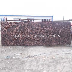 八路軍打仗銅浮雕，公園墻壁銅浮雕