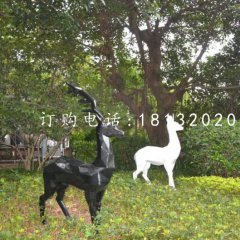 抽象小鹿，玻璃鋼動(dòng)物擺件