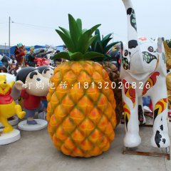 玻璃鋼仿真菠蘿，仿真水果雕塑