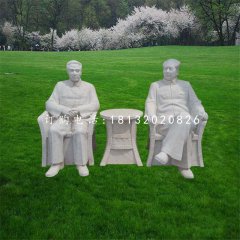 漢白玉毛澤東和周恩來，偉人石雕