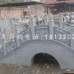 青石仿古小橋，公園石雕橋