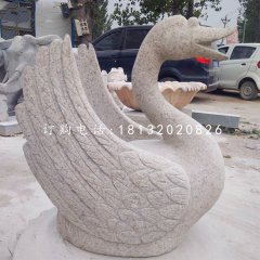 石雕天鵝，天鵝噴泉石雕
