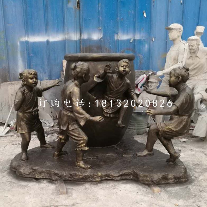 司馬光砸缸銅雕，校園景觀銅雕