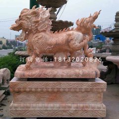 晚霞紅麒麟，古代神獸石雕，門口麒麟石雕