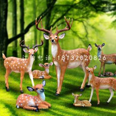 玻璃鋼梅花鹿雕塑公園動(dòng)物雕塑