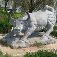 青石華爾街牛雕塑，公園動(dòng)物石雕