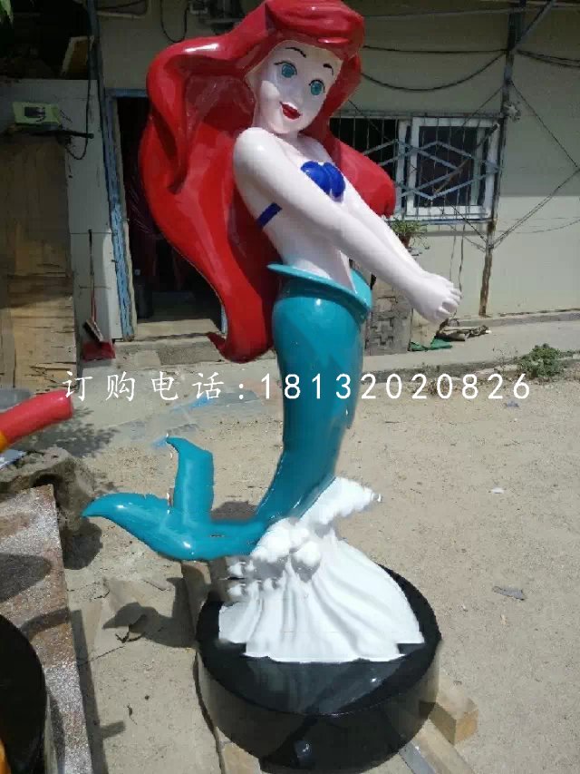 公園美人魚(yú)雕塑玻璃鋼卡通雕塑1