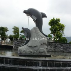 廣場(chǎng)海豚石雕，青石動(dòng)物雕塑