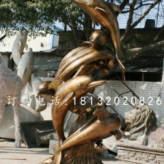 海豚銅雕，嬉戲銅雕