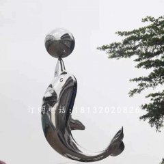 海豚頂球雕塑，不銹鋼景觀雕塑