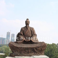 葛洪銅雕，古代醫(yī)藥學(xué)家銅雕