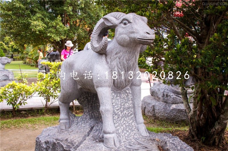 公園動(dòng)物石雕，十二生肖石雕 (1)