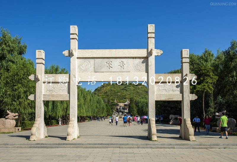 簡(jiǎn)易三門牌坊石雕，陵園牌坊石雕