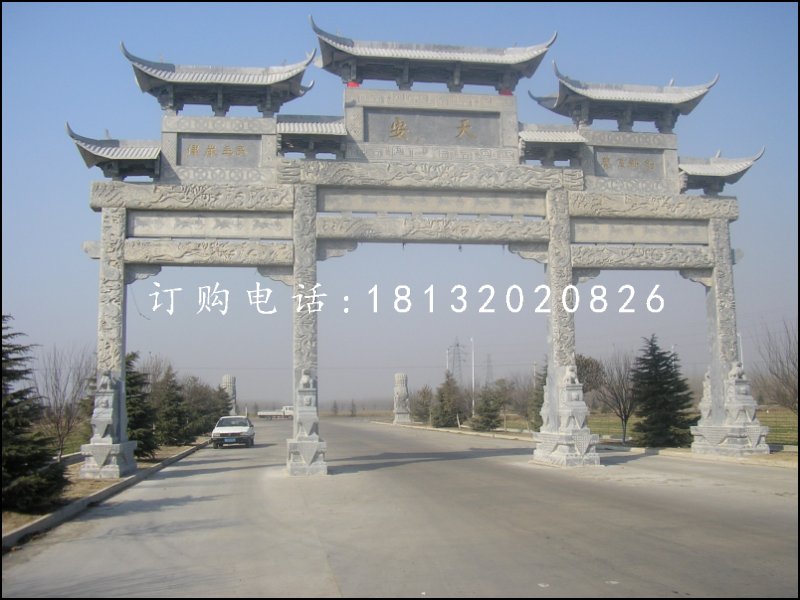 三門石雕牌坊，道路牌坊石雕 (3)