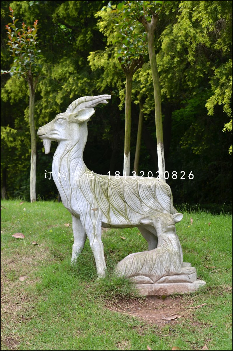 山羊石雕，公園母子羊石雕