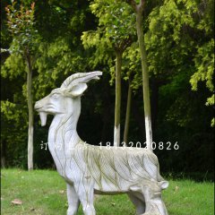 山羊石雕，公園母子羊石雕