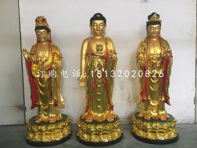東方三圣銅雕，西方三圣銅雕，彩繪銅佛像 (2)