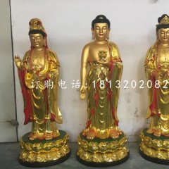 東方三圣銅雕，西方三圣銅雕，彩繪銅佛像