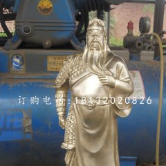 關二爺銅雕，鎏金銅關公