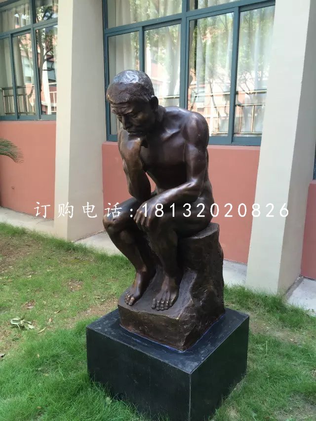 思想者銅雕，校園人物銅雕 (2)