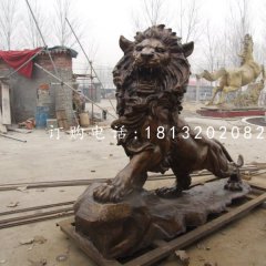 西洋獅銅雕，銅雕獅子