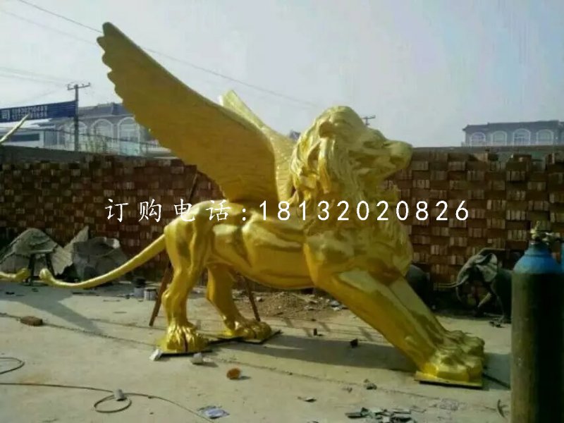 西洋飛獅銅雕，廣場獅子銅雕
