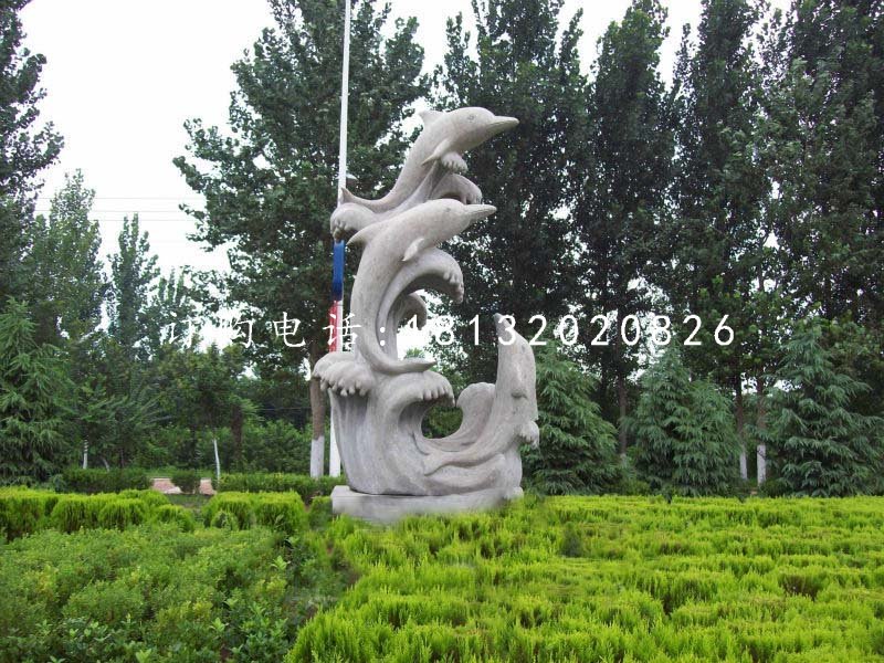 海豚戲水石雕，公園動物石雕