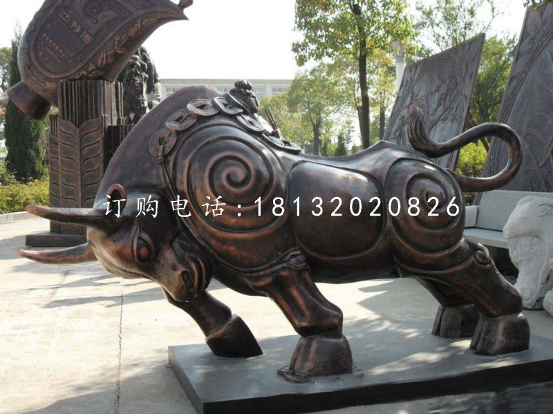 開荒牛銅雕，廣場(chǎng)銅牛