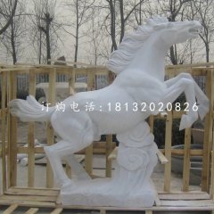 馬踏祥云石雕，漢白玉馬石雕