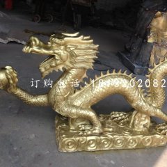 龍戲珠銅雕，廣場(chǎng)神龍銅雕