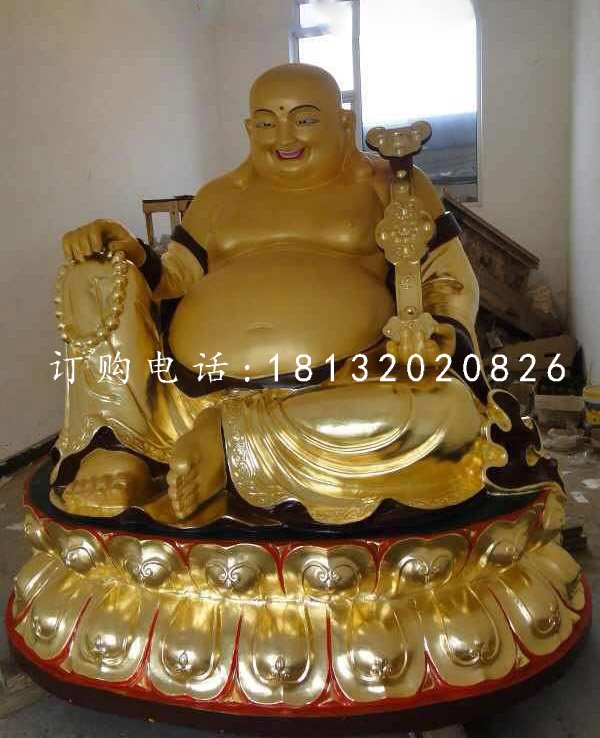 如意彌勒佛銅雕，坐式銅彌勒佛