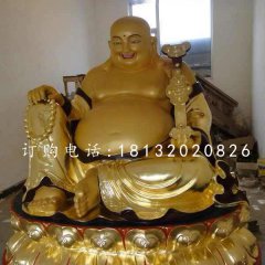 招財彌勒佛銅雕，坐式銅彌勒佛