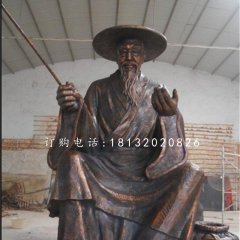 姜太公銅雕，古代人物銅雕