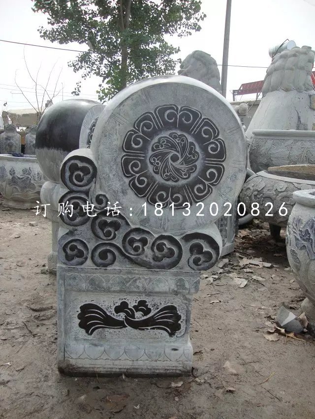 石門鼓，青石抱鼓石 (1)