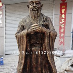 校園名人銅雕，孔子銅雕