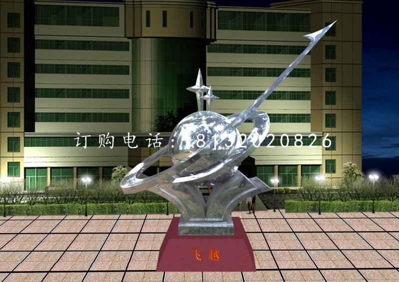 不銹鋼飛躍雕塑，不銹鋼企業(yè)雕塑