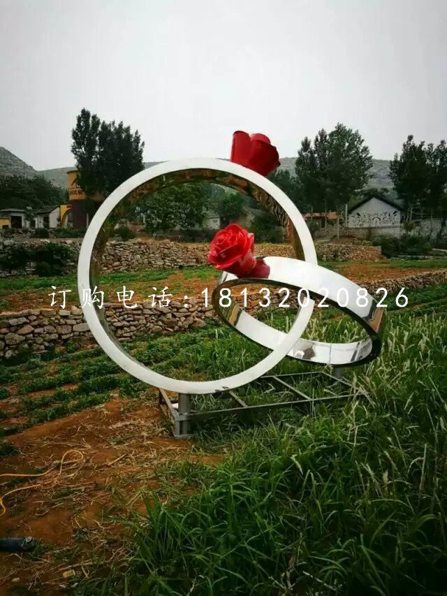 不銹鋼戒指雕塑，公園景觀雕塑