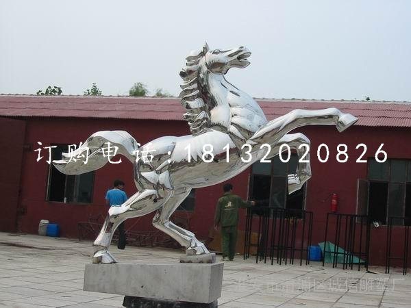 不銹鋼立馬雕塑，廣場(chǎng)不銹鋼動(dòng)物雕塑