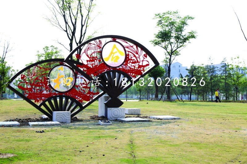 不銹鋼扇子雕塑，不銹鋼和合雕塑