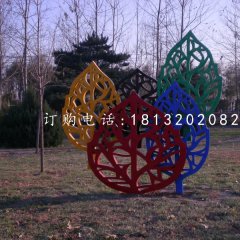 不銹鋼樹葉雕塑，公園不銹鋼雕塑
