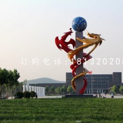 不銹鋼雙龍戲珠雕塑，廣場(chǎng)不銹鋼雕塑