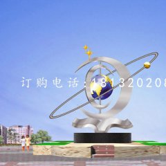 不銹鋼知識(shí)與未來(lái)雕塑，不銹鋼校園雕塑