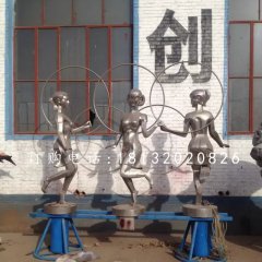 不銹鋼運(yùn)動(dòng)雕塑，校園操場(chǎng)不銹鋼雕塑